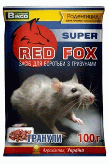 Родентицид Red Fox super гранули, 50 г 