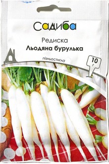 Редис Льодяна бурулька (10г)