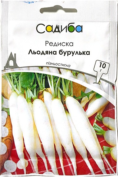 Редис Льодяна бурулька