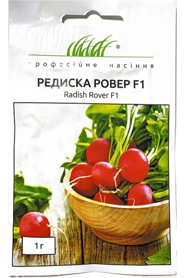 Редис Ровер F1