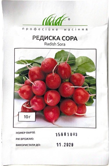 Редис Сора 