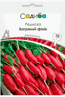 Редис Багряний фінік (10г)