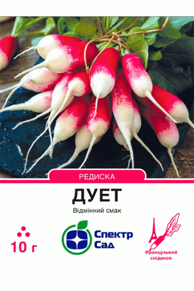 Редис Дует 