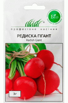 Редис Гігант (3г)