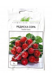 Редис Сора (3г)