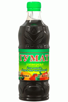 Rost® Гумат універсал для овочів, дерев та кущів, 0,5 л