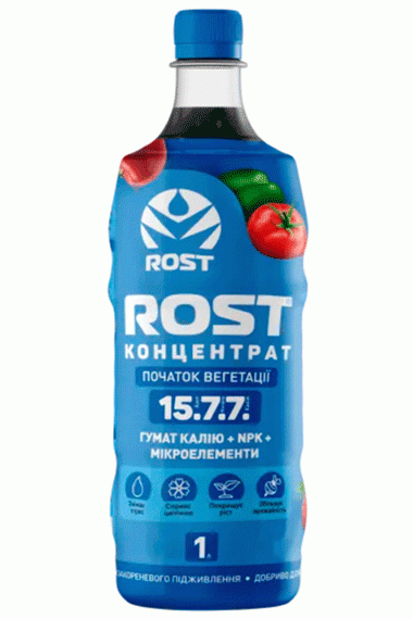Rost® Концентрат 15.7.7 (початок вегетації), 1 л