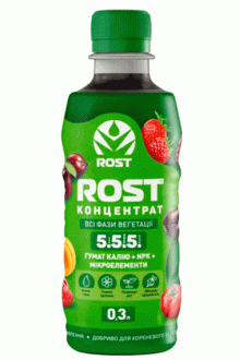 Rost® Концентрат 5.5.5 (всі фази вегетації), 0,3 л
