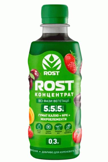 Rost® Концентрат 5.5.5 (всі фази вегетації), 0,3 л