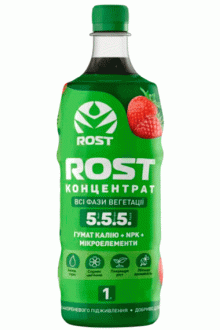 Rost® Концентрат 5.5.5 (всі фази вегетації), 1 л
