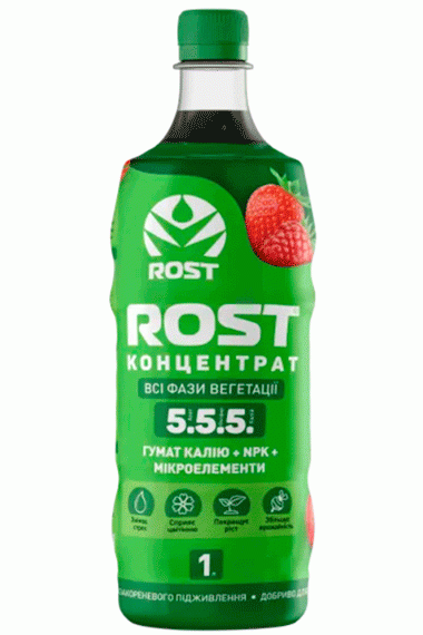 Rost® Концентрат 5.5.5 (всі фази вегетації), 1 л