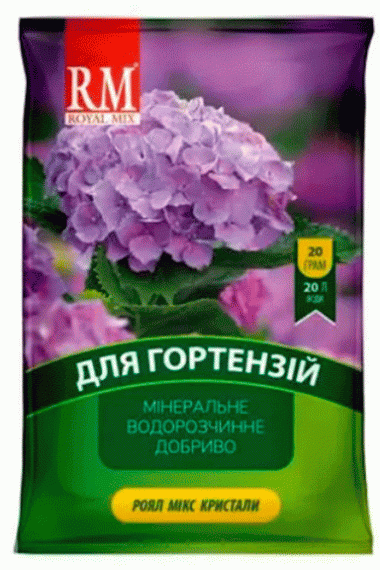 Royal Mix Кристали для гортензій, 20г