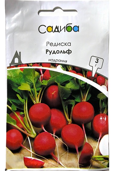Редис Рудольф