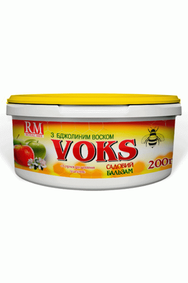 Садовий бальзам Voks, 200г
