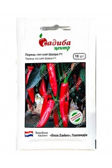 Гострий перець Шакіра F1 (10шт)
