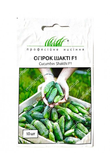 Огірок Шакті F1 