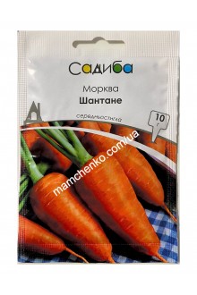 Морква Шантане (10г)