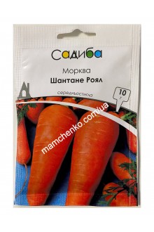 Морква Шантане Роял (10г)
