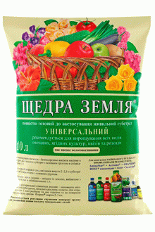 Щедра Земля®, 10 л