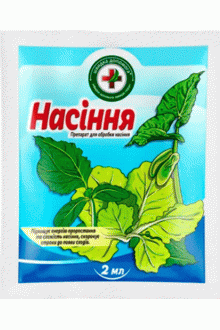 Швидка Допомога Насіння, 2 мл