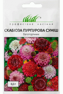 Скабіоза пурпурова суміш (0,2г)