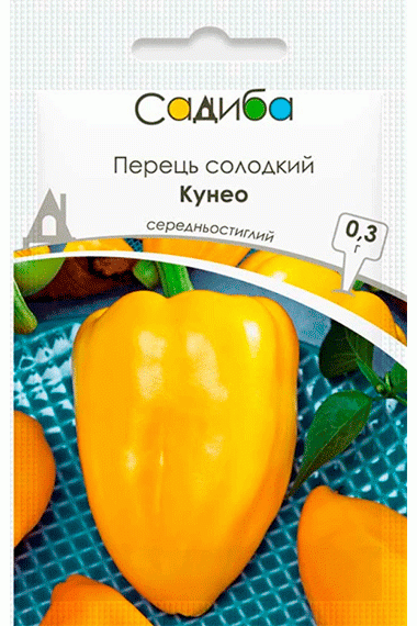 Солодкий перець Кунео