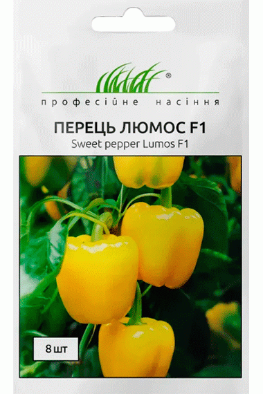 Солодкий перець Люмос F1