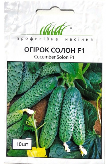 Огірок Солон F1