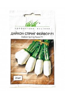 Редька Спрінг Фейвор F1 (20шт)