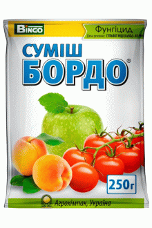 Суміш Бордо, 250г