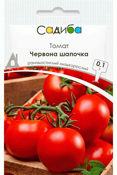 Томат Червона Шапочка