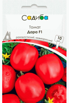 Томат Дара F1 (10шт)
