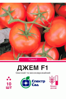 Томат Джем F1 (10 шт)