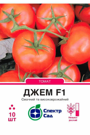 Томат Джем F1