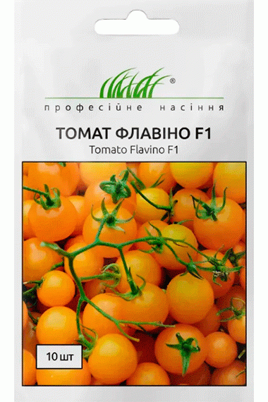 Томат Флавіно F1