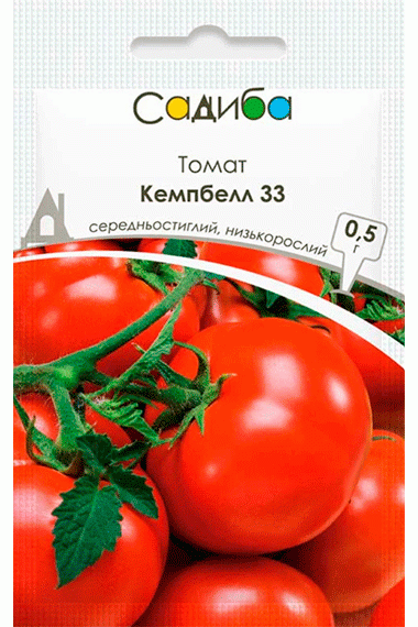 Томат Кемпбелл 33 