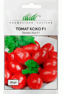 Томат Ксіко F1 (20 шт)