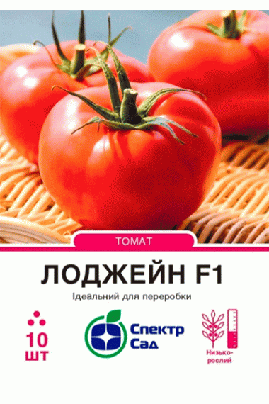 Томат Лоджейн F1