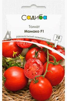 Томат Мамако F1 (15 шт) 