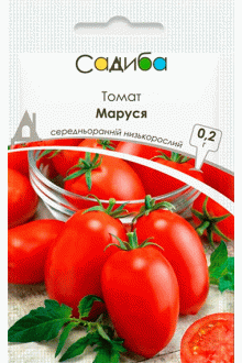 Томат Маруся (0,2г)