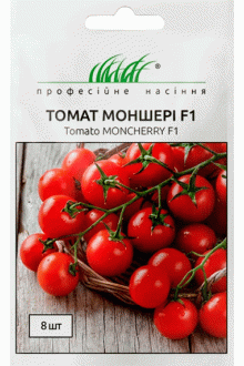 Томат Моншері F1 (8шт)