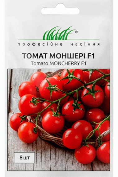 Томат Моншері F1