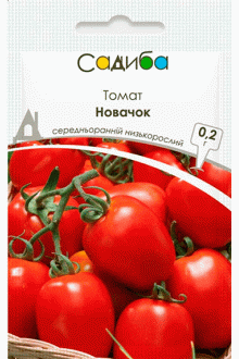 Томат Новачок (0.2г)