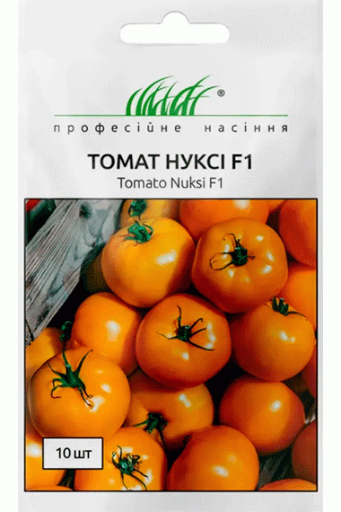 Томат Нуксі (KS 17) F1