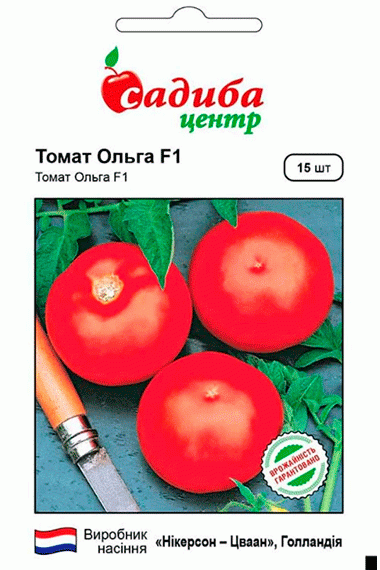 Томат Ольга F1