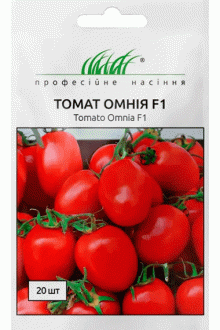 Томат Омнія F1 (20 шт)