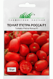 Томат П'єтра Росса F1 (10 шт)