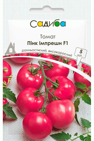 Томат Пінк Імпрешн F1 