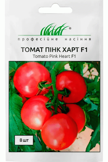 Томат Пінк Харт F1