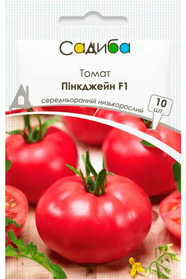 Томат Пінкджейн F1